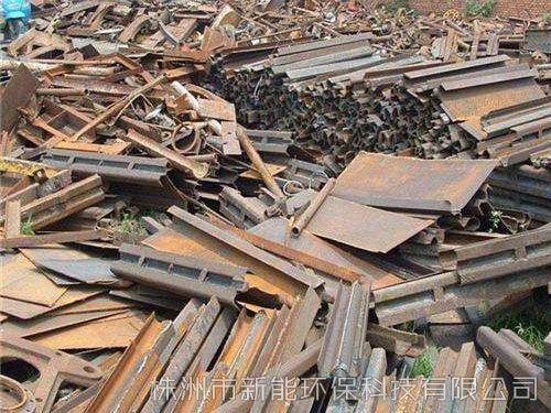 廢舊物資金屬2 廢舊物資金屬2